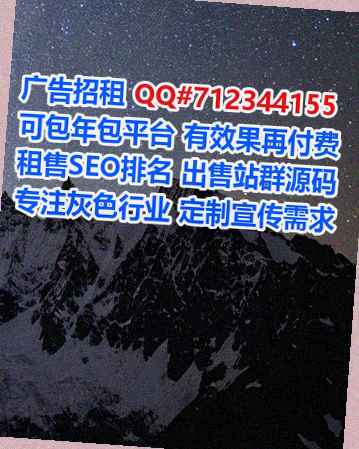 乌达代母互联网工作室
